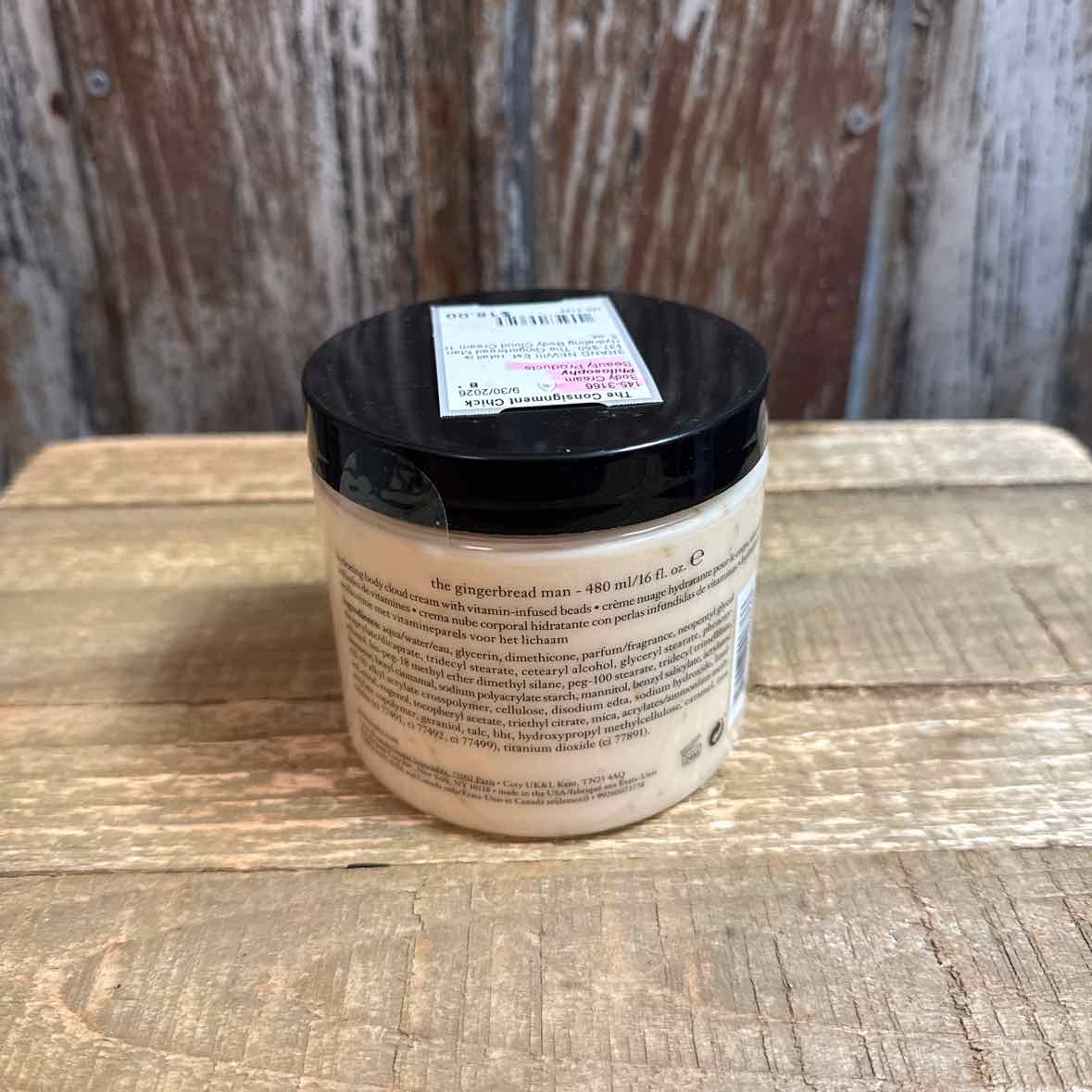 Philosophy Body Cream
