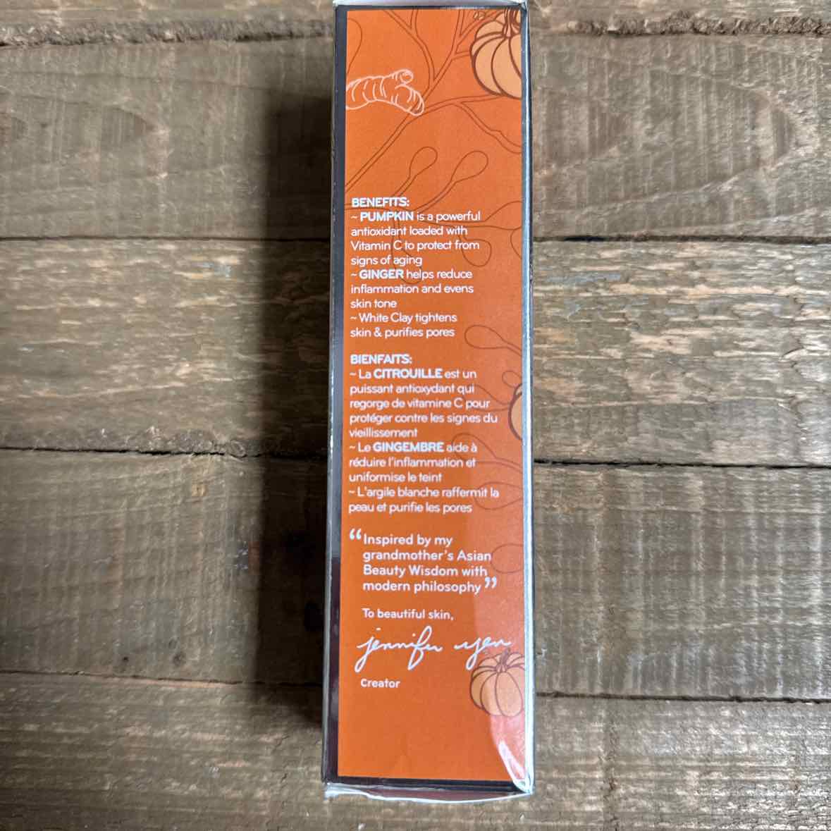 purlisse Facial Mask