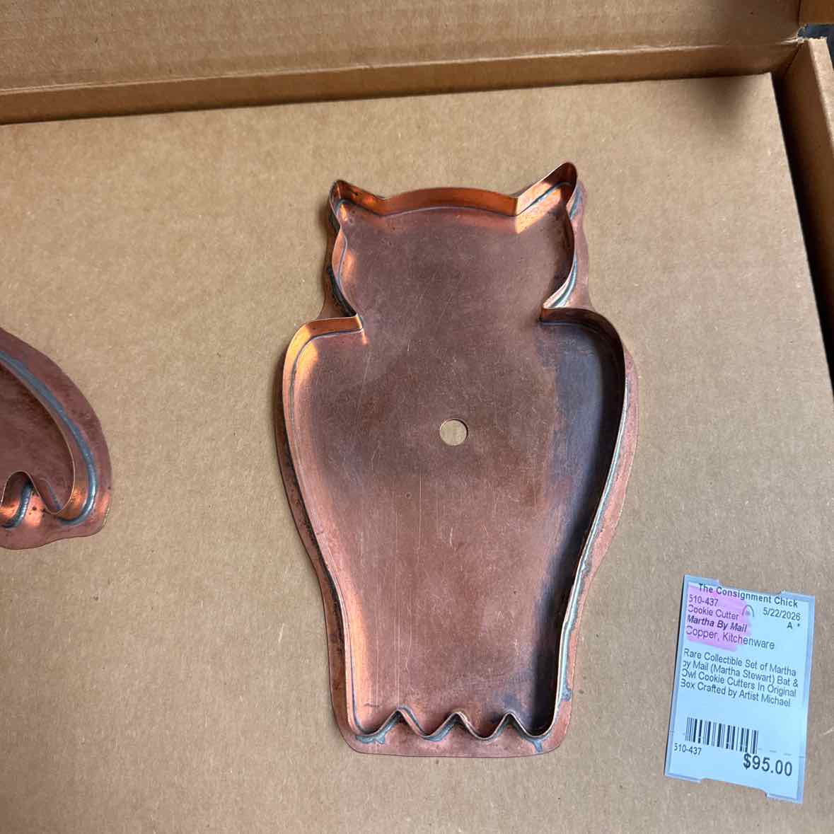 Martha By Mail Cookie Cutter