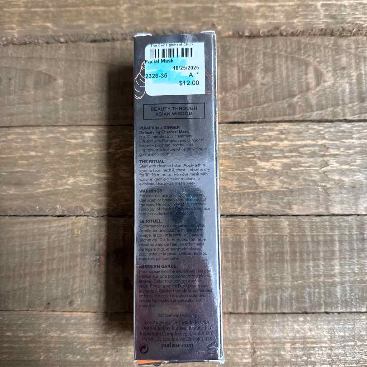 purlisse Facial Mask
