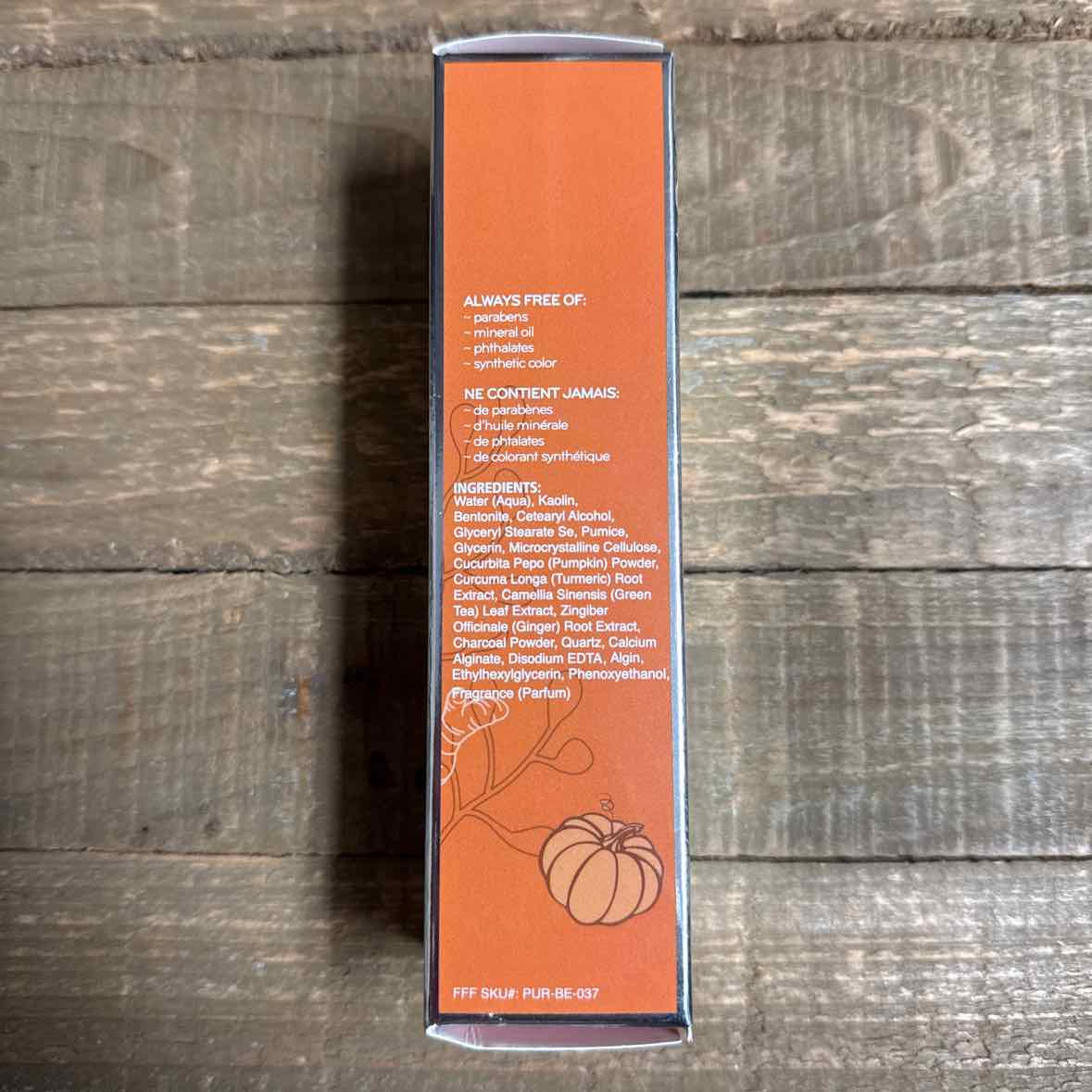 purlisse Facial Mask