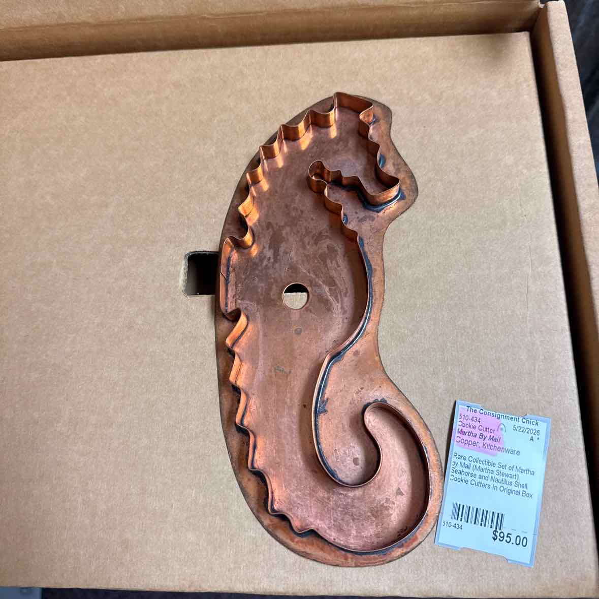 Martha By Mail Cookie Cutter