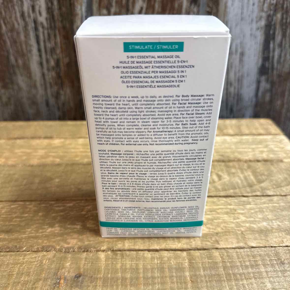 Arbonne Massage Oil