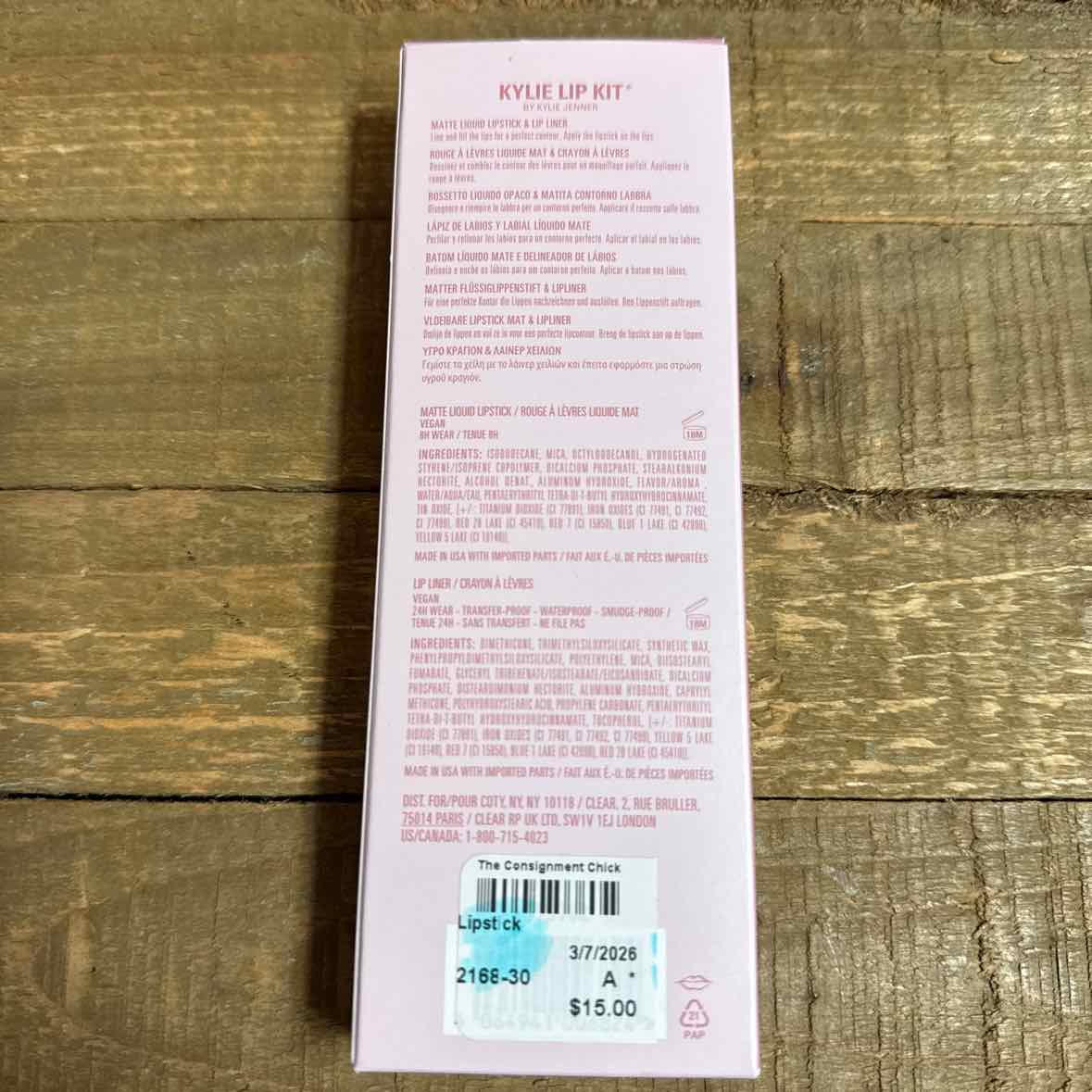 Kylie Jenner Lipstick
