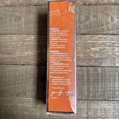 purlisse Facial Mask