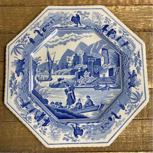 Spode Plate