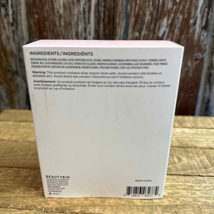 Beautybio Eye Gels