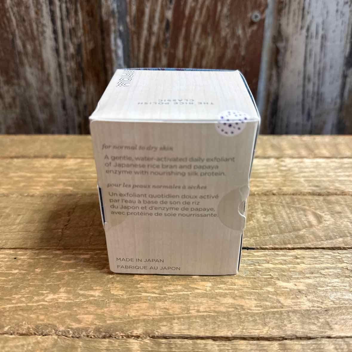 Tatcha Exfoliating Wash