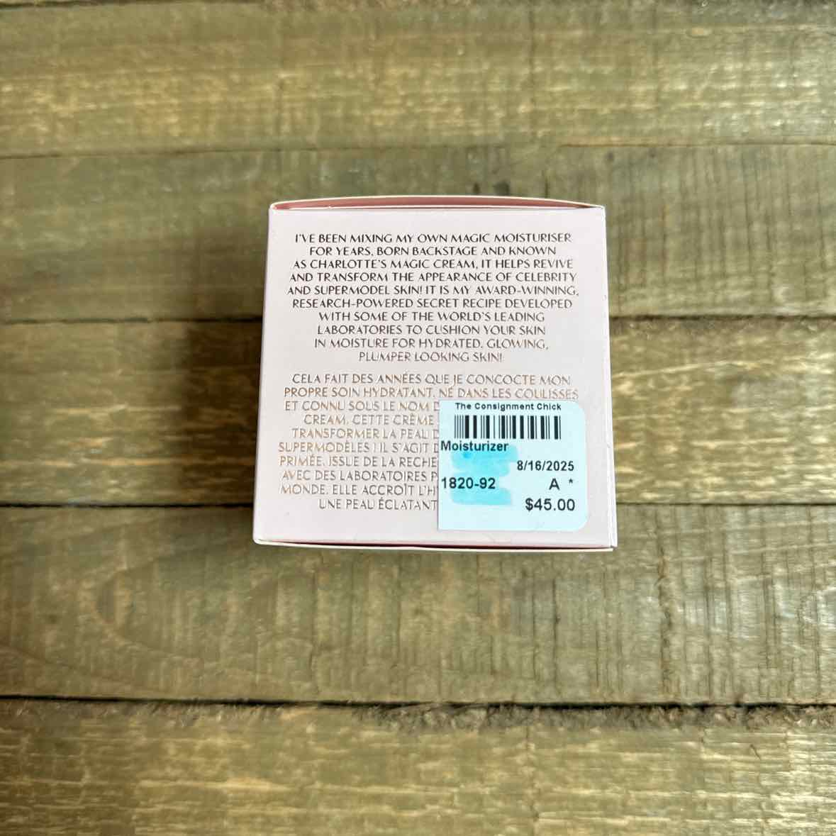 Charlotte Tilbury Moisturizer